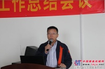 北京駿馬集團銷售競賽及工作總結會議在天津舉行