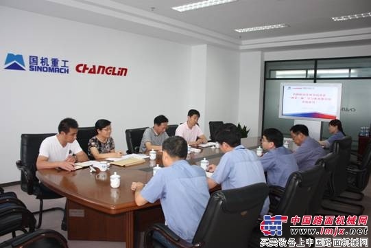 市国资委党委督导常林股份公司“两学一做”学习教育