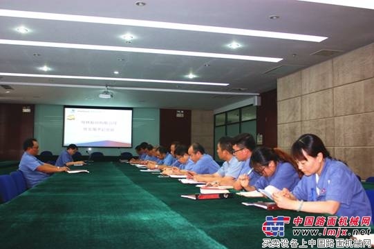 常林股份公司党委对“两学一做”第三专题学习教育进行部署