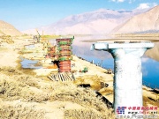 西藏今年投资400亿元改善公路交通首批重点项目已集中开工