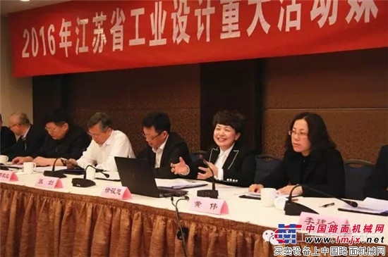 徐工：绿创大赛决赛，我们来啦！