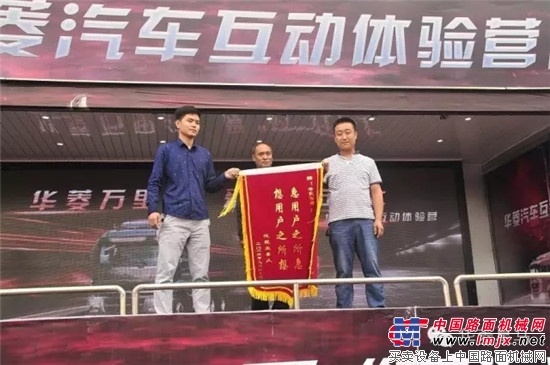星马：客户认可 是产品最朴素的真理