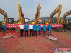 国重常挖10余台挖掘机交付云南客户