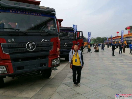 開拖拉機到上海創業  做綠化養護他成為陝汽追星族
