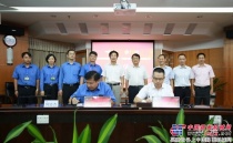 玉柴集团与中国移动广西公司签订战略合作协议