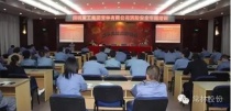 常林公司开展消防安全专题培训