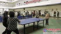 西筑公司第七届乒乓球友谊赛拉开帷幕