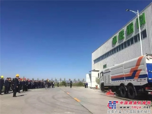 中联重科银川环境装备制造基地获“点赞”