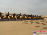 點沙成金——柳工助力中國沙漠光伏建設
