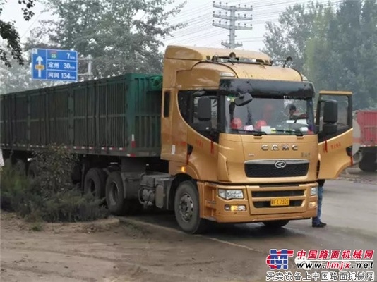 省钱才是硬道理