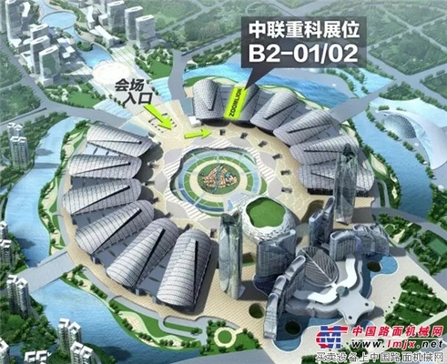 “新”意十足，中联重科与您相邀武汉