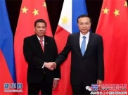 菲律宾总统杜特尔特亲切接见徐工机械总裁助理、进出口公司总经理刘建森