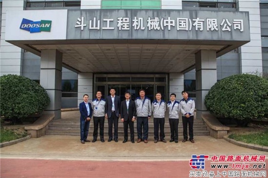 易挖融资与斗山（中国）达成合作 共推二手机融资服务
