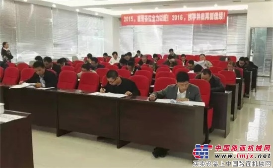 三一泵送事业部的“高考”——全国营销代表职业等级考试
