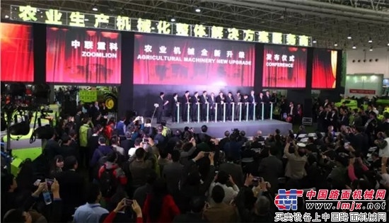 中联重科农业机械全新升级 开启全新智能装备时代