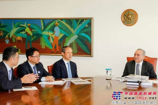 巴西总统特梅尔会见徐工集团董事长王民