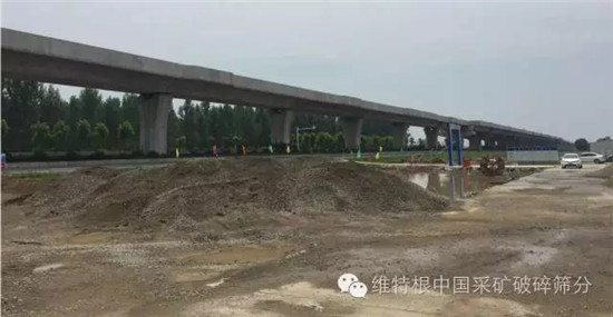 兼顾经济和环保的解决方案— 克磊镘移动式破碎筛分设备在南京轻轨施工项目场地复耕中的应用