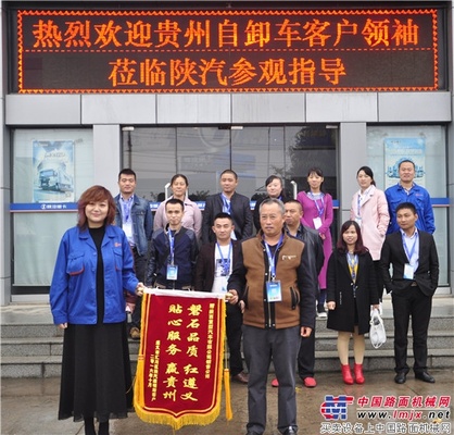 总部、市场齐发力，“征北”再添一把火