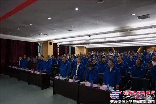 山河智能成立17周年暨上市10周年庆祝表彰会隆重召开