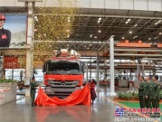 湖南首台三一大跨度高喷消防车实现“完美交付”