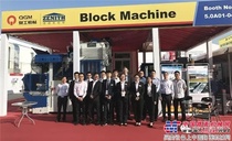 120届广交会一期收官  泉工股份订单金额创历史新高