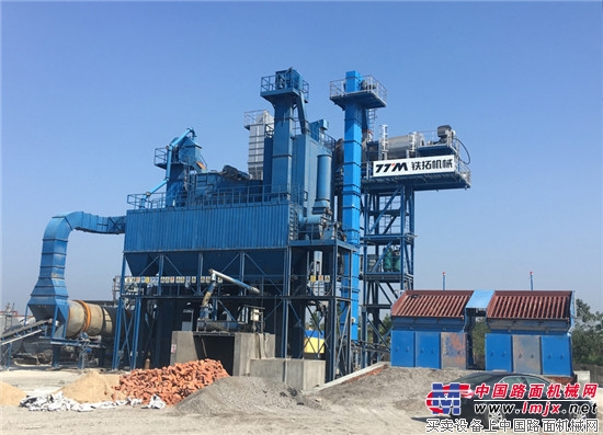 铁拓机械沥青厂拌热再生设备强势入驻江西省