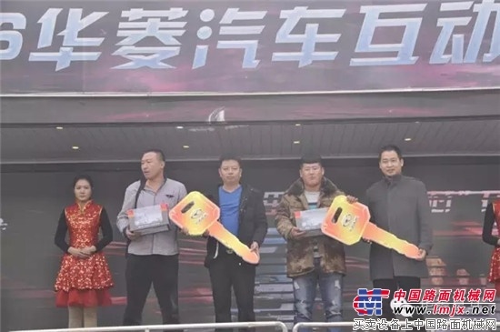 华菱星马大篷车互动路演精彩亮相唐山丰润