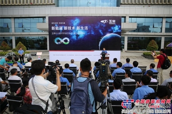 玉柴布局新能源产业链 全面进军该产业