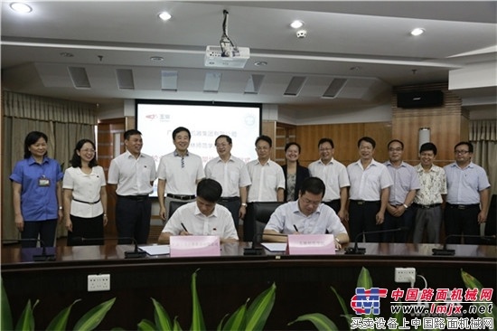 玉柴集团与玉林师范学院签署校企战略合作协议