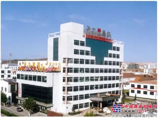 华力集团新总部竣工投产启动仪式举行 方圆集团董事局主席高秀参加仪式并致贺词