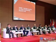柳工“智能製造”走進中國國際工業博覽會