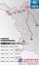 江苏｜在建铁路7条 全力打造全省1.5小时交通圈