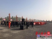 350公裏時速連雲港徐州高鐵開工 