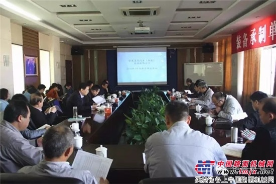 华菱星马集团公司召开三季度降本增效会议