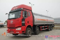 國五解放前四後八油罐車 道路運輸車輛燃料消耗量達標車型表（第36批）公示