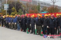 中交西築組織開展“119”消防和應急疏散演練