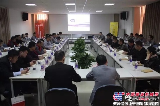 互利互信 华菱星马携手中国石化长城润滑油开展技术培训