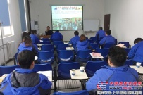 陕建机械组织开展安全管理人员培训