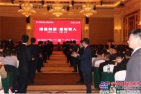海伦哲参加第十四届中国企业管理高峰会并荣获“精益研发项目奖”