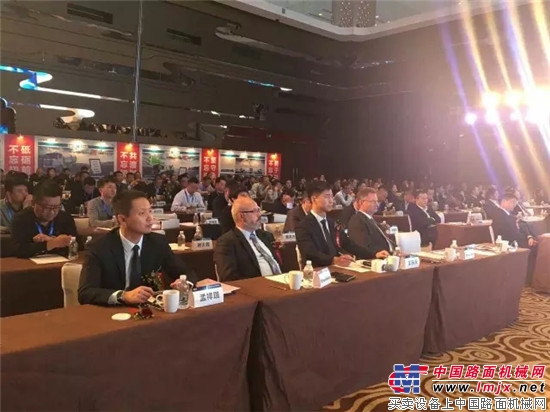 福田汽车集团2017全球合作伙伴大会—雷萨重机业务分会在上海顺利召开
