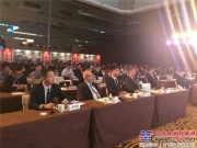 福田汽車集團2017全球合作夥伴大會—雷薩重機業務分會在上海順利召開