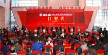 智能农机助力精准农业 中联重科亮相第七届中国科博会