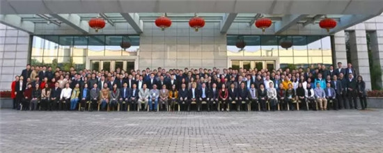 中国企业反舞弊联盟半年会在三一召开