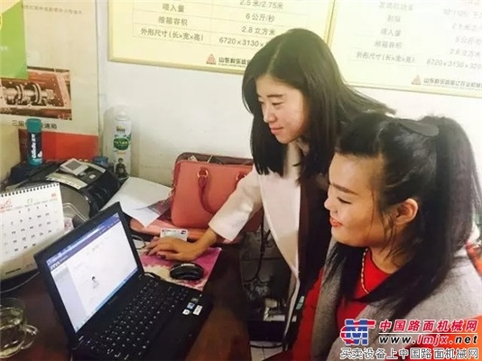 中联金融第一份电子合同签约成功！