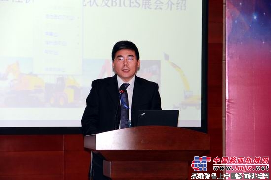 北京天施华工国际会展有限公司总经理乔健做展会介绍。