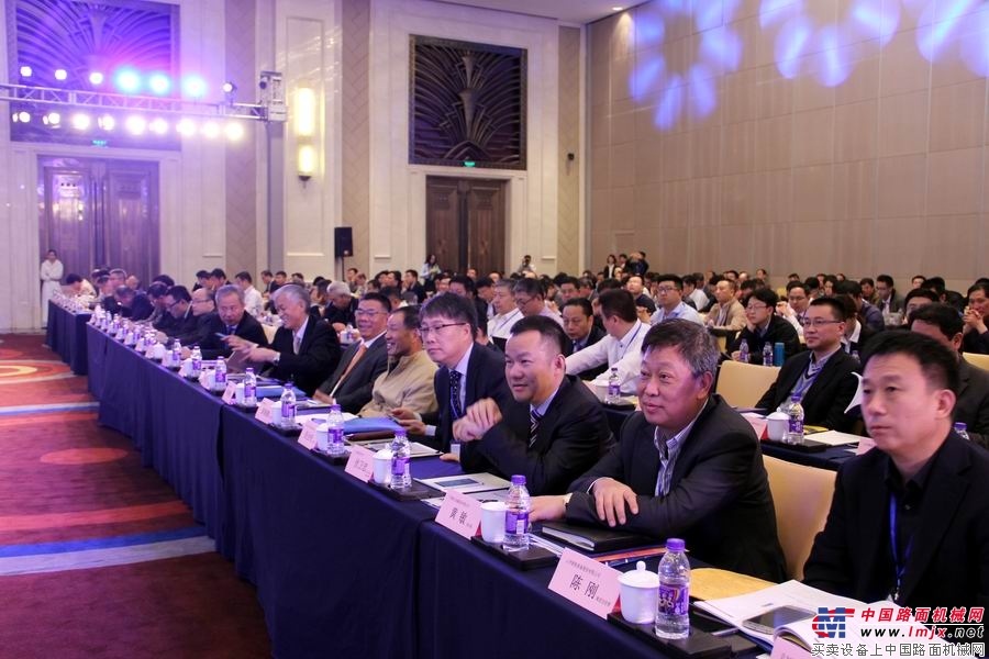 2016年度中国挖掘机械行业第二十届年会