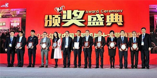 山推上榜2016中国工程机械十大营销事件