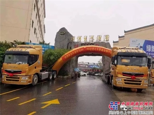 现场签单46台  江西高安“双十一”推介会真给力