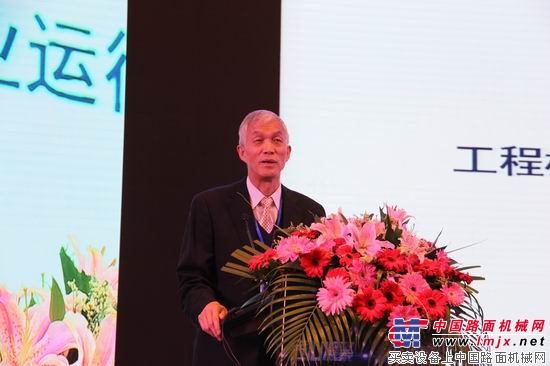 中国工程机械工业协会会长祁俊讲话