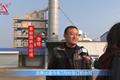 泰颐路桥李栋：携手多年，我更信赖岳首筑机！